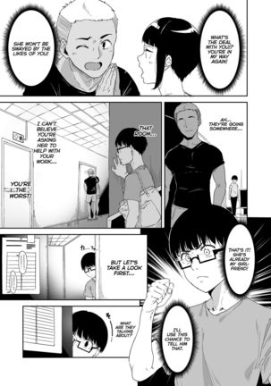 Akogare Kanojo no Risou to Genjitsu | My Crush: Expectation vs Reality - Page 25