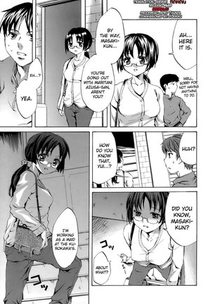 Innocent Thing Chapter 3