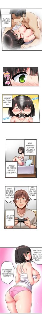 Surprise NTR! Ch. 1 - 4