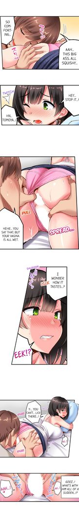 Surprise NTR! Ch. 1 - 4