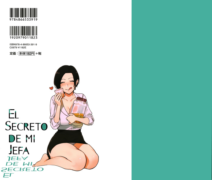 Muramata-san no Himitsu | El Secreto de mi Jefa 1-3