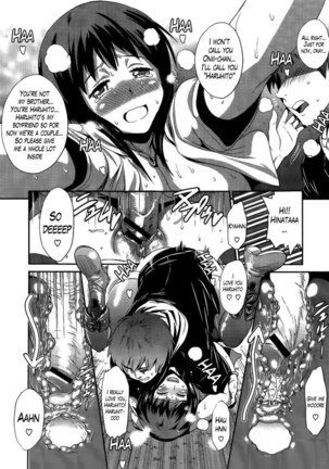 Hinata Hinata Page #22