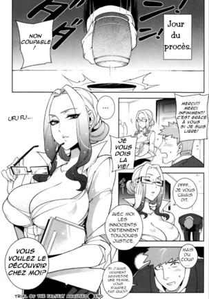 Trial of the Falsely Accused Page #20