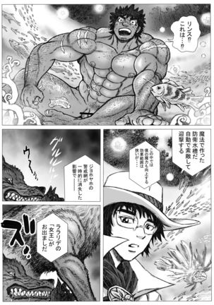 Image 9920955