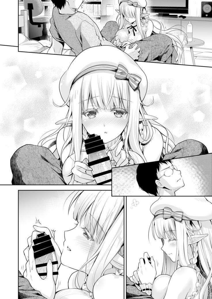 OtaCir no Elf Hime 2 - ELF PRINCESS OF THE OTAKU CLUB