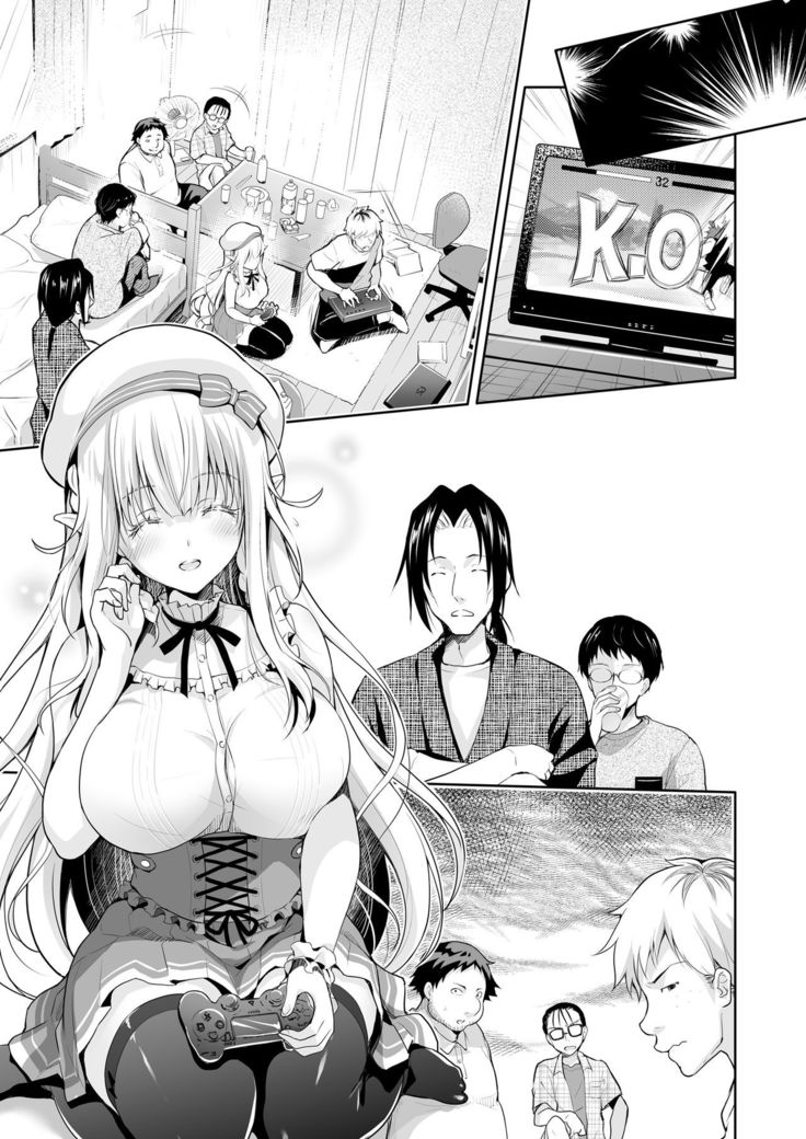 OtaCir no Elf Hime 2 - ELF PRINCESS OF THE OTAKU CLUB