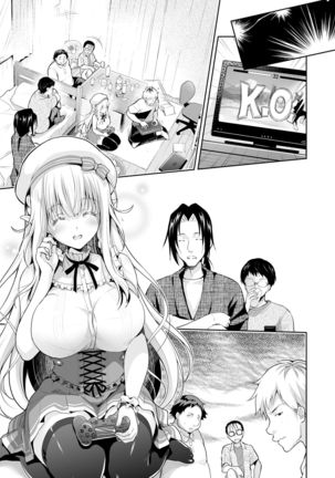 OtaCir no Elf Hime 2 - ELF PRINCESS OF THE OTAKU CLUB Page #56
