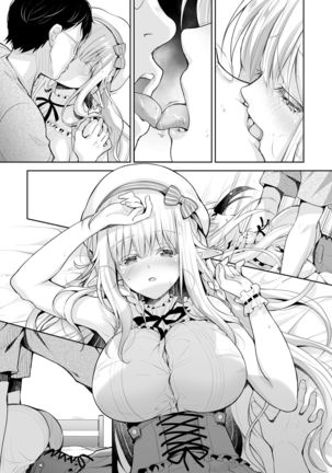 OtaCir no Elf Hime 2 - ELF PRINCESS OF THE OTAKU CLUB Page #60
