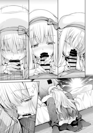 OtaCir no Elf Hime 2 - ELF PRINCESS OF THE OTAKU CLUB Page #68