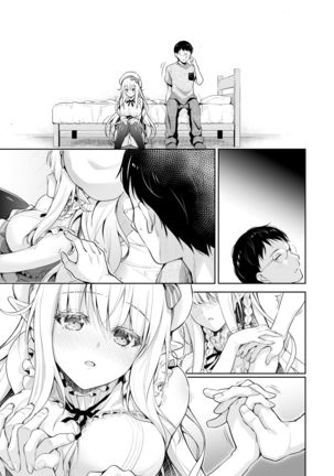 OtaCir no Elf Hime 2 - ELF PRINCESS OF THE OTAKU CLUB Page #58