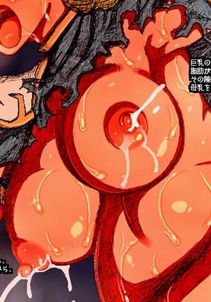 Toaru Elf to Ishukan Dungeon Remake Page #91