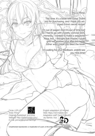 Erina-sama no Secret Recipe | Erina's Secret Recipe - Page 26