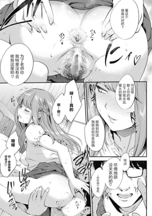 Image 9155141