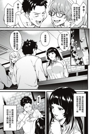 Image 10464938