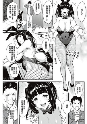Image 10464940