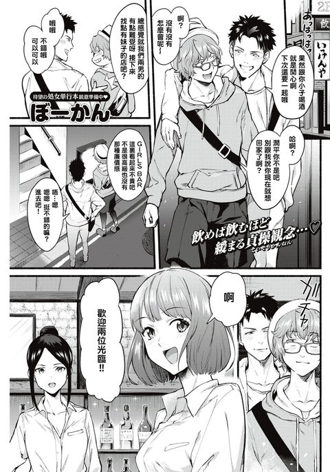 Image 10464936