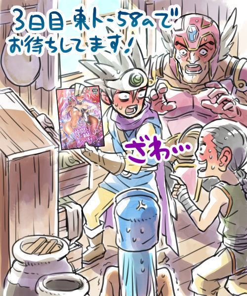 c89 book exceeds new book buddies and clear distinction