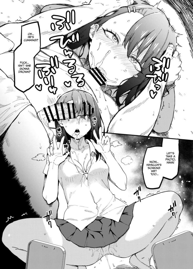 Nagatoro Collection