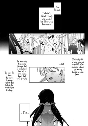Soko ni Aru Kimi to no Kiseki - Page 6