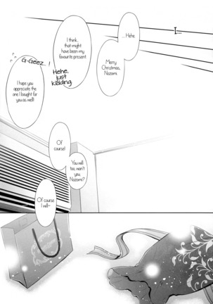 Soko ni Aru Kimi to no Kiseki - Page 29