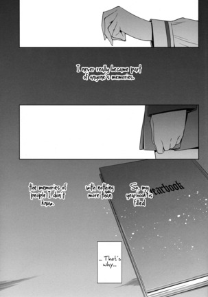Soko ni Aru Kimi to no Kiseki Page #8
