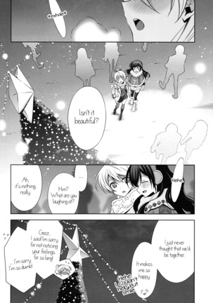 Soko ni Aru Kimi to no Kiseki - Page 13