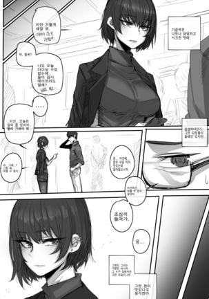 Image 7697313