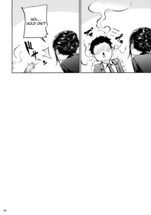 Shokuba no Senpai Page #23