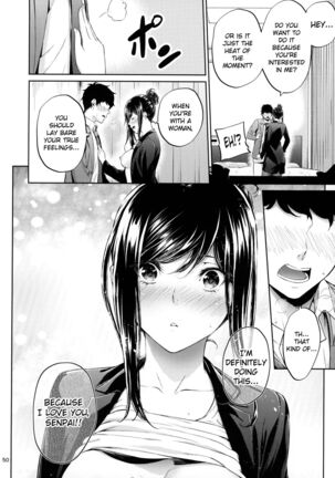 Shokuba no Senpai Page #49