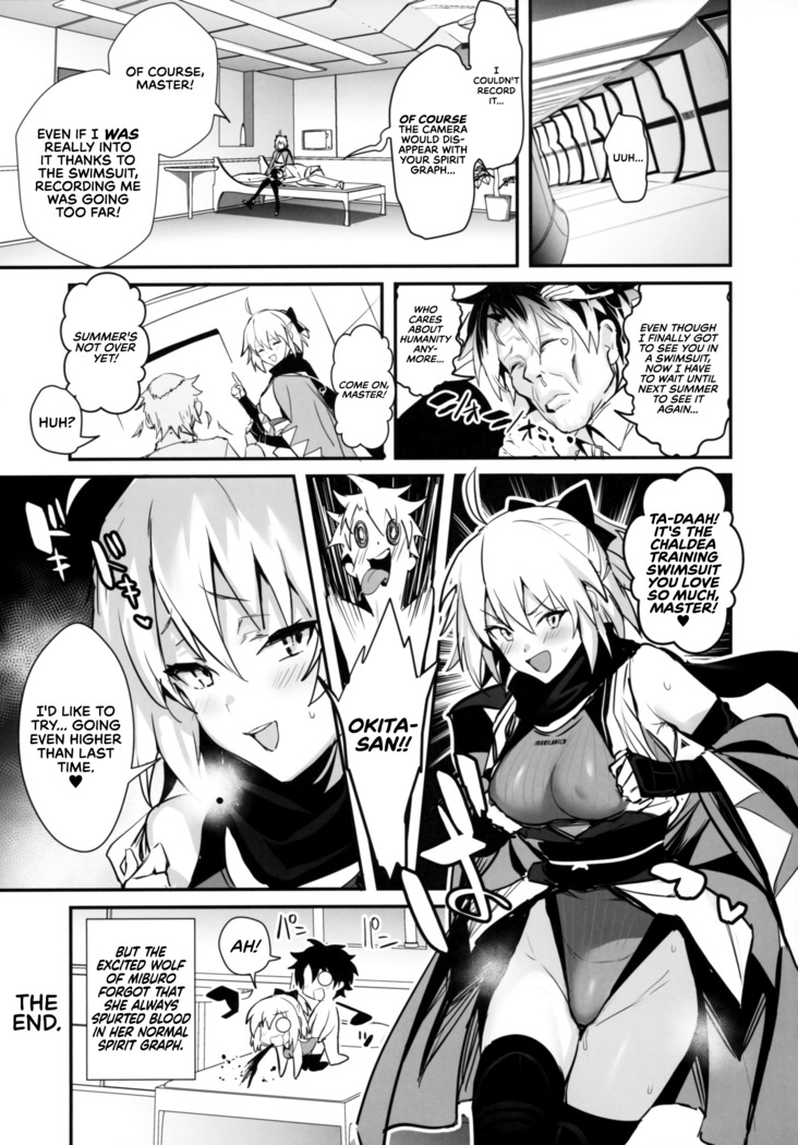 ServaLove! VOL. 01 Okita-san to Asa made LoveHo de Mizugi Sex | Swimsuit Sex with Okita-san at a Love Hotel Until Morning