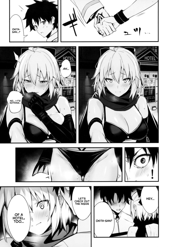 ServaLove! VOL. 01 Okita-san to Asa made LoveHo de Mizugi Sex | Swimsuit Sex with Okita-san at a Love Hotel Until Morning