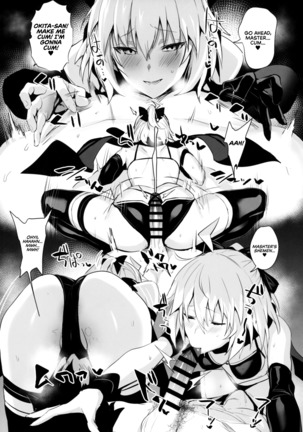 ServaLove! VOL. 01 Okita-san to Asa made LoveHo de Mizugi Sex | Swimsuit Sex with Okita-san at a Love Hotel Until Morning Page #14