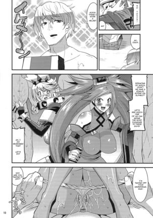 Sekai Seifuku Shichatte Gomennasaix! Page #9