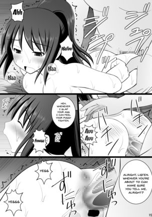 Taking Control of a Girl's Body And Realizing How Good it Feels Vol.3 - Oji-san Renchuu ni Semerare Jigoku Page #13