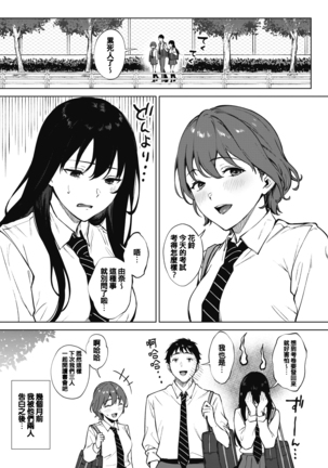 Image 10427481