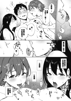 Image 10427484