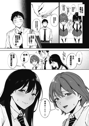 Image 10427482