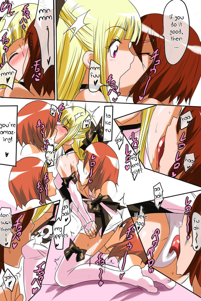 Pearl no Perochuu Choukyou  {Shotachan}