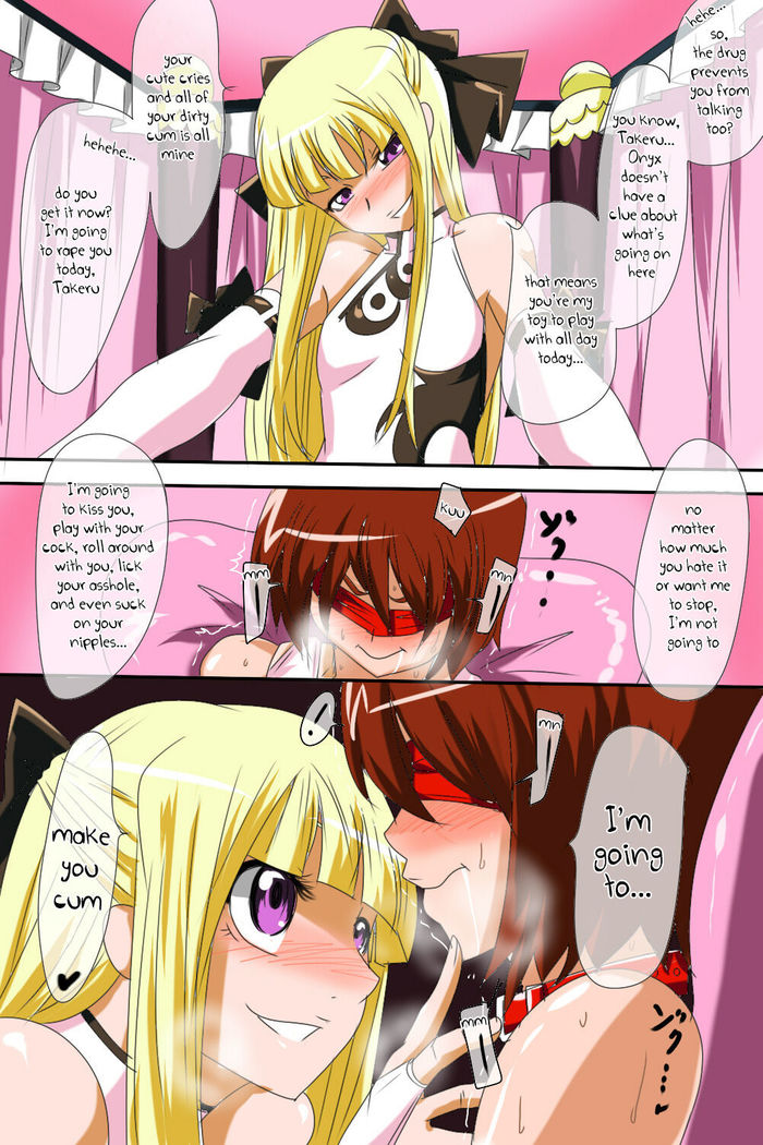 Pearl no Perochuu Choukyou  {Shotachan}