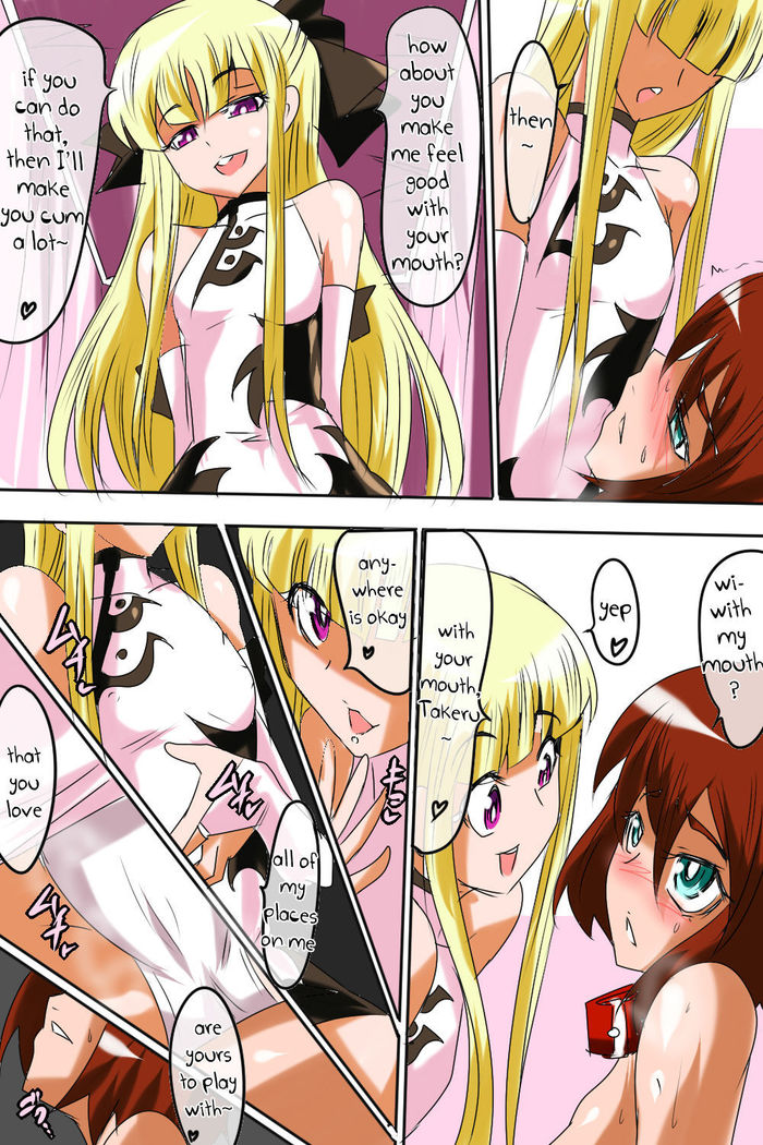 Pearl no Perochuu Choukyou  {Shotachan}