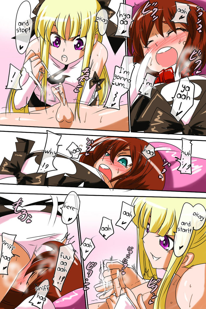 Pearl no Perochuu Choukyou  {Shotachan}