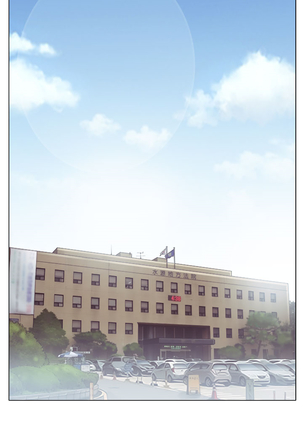 中文韩漫 低速男高速女 Ch.0-5 Page #117
