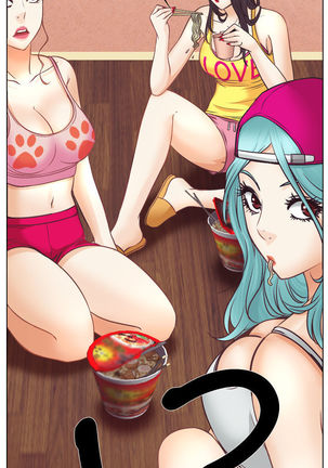 中文韩漫 低速男高速女 Ch.0-5 Page #124