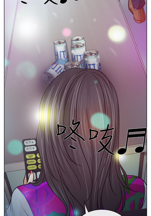 中文韩漫 低速男高速女 Ch.0-5 Page #141