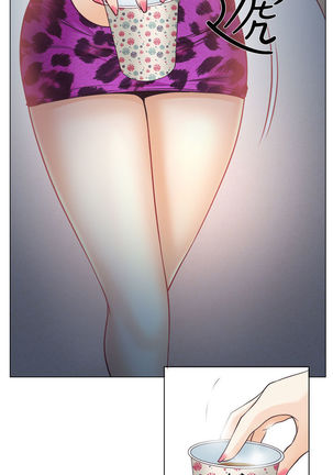 中文韩漫 低速男高速女 Ch.0-5 Page #82