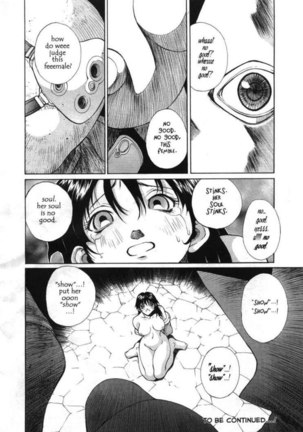 Sex Warrior Isane Extreme 01 Page #23