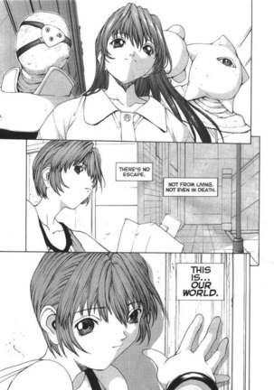Sex Warrior Isane Extreme 01 - Page 6
