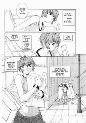 Sex Warrior Isane Extreme 01 Page #5
