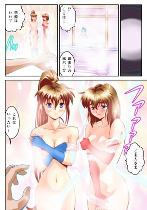 Image 3844764