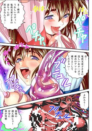 Image 3844750